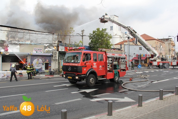 salama fire 1207u (2).JPG